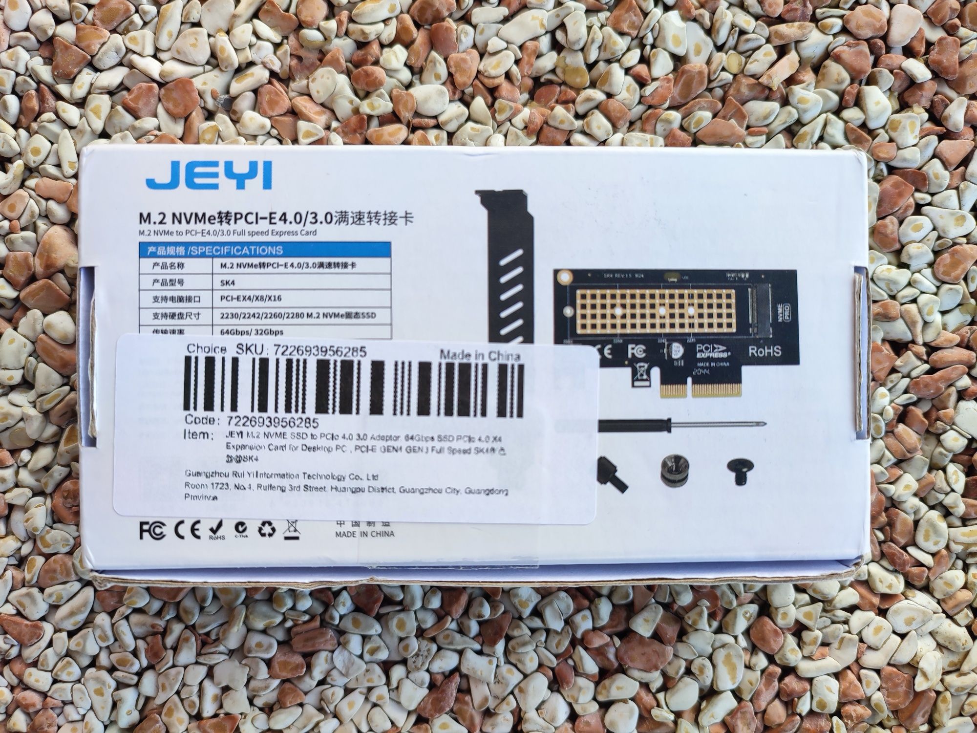 Adapter m.2 NVMe na PCIe, SSD PCIe 4.0 x4. JEYI. Nowy.