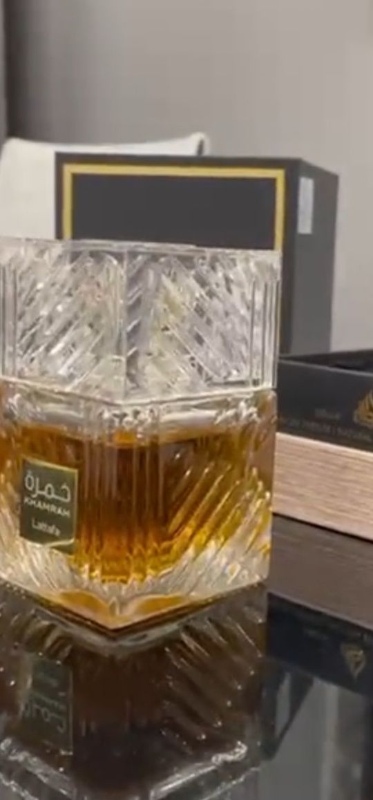 Lattafa Khamrah Qahwa 100ml