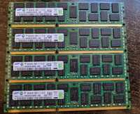 Пам'ять 8GB DDR3L, DDR3 1333, 1600mhz REG ECC, ОЗУ, RAM, оперативка