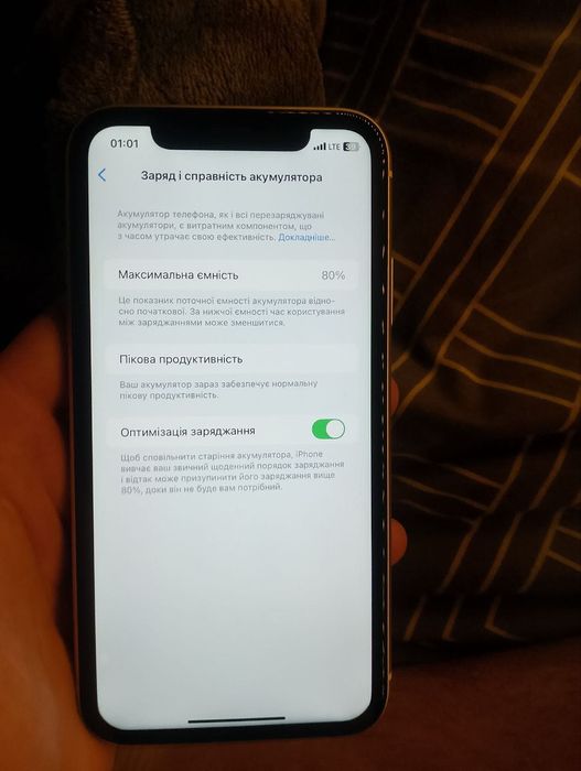 iPhone xr 128gb 80%