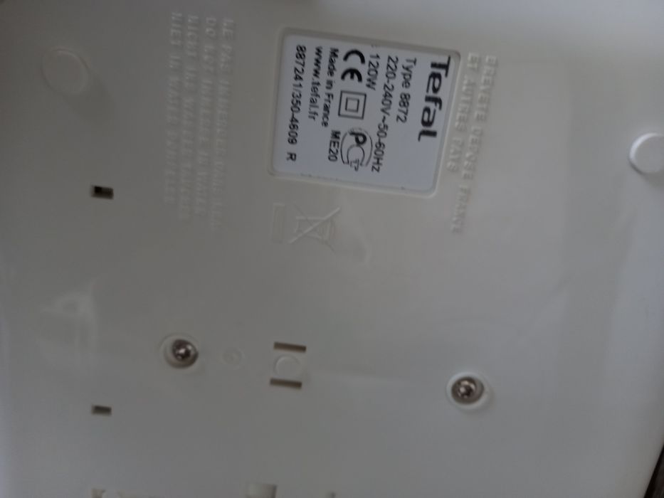 Йогуртница Tefal