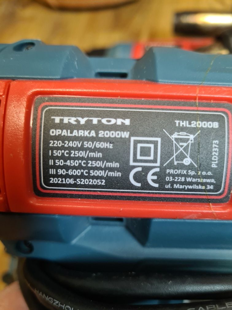 opalarka opalarki Tryton 2000W