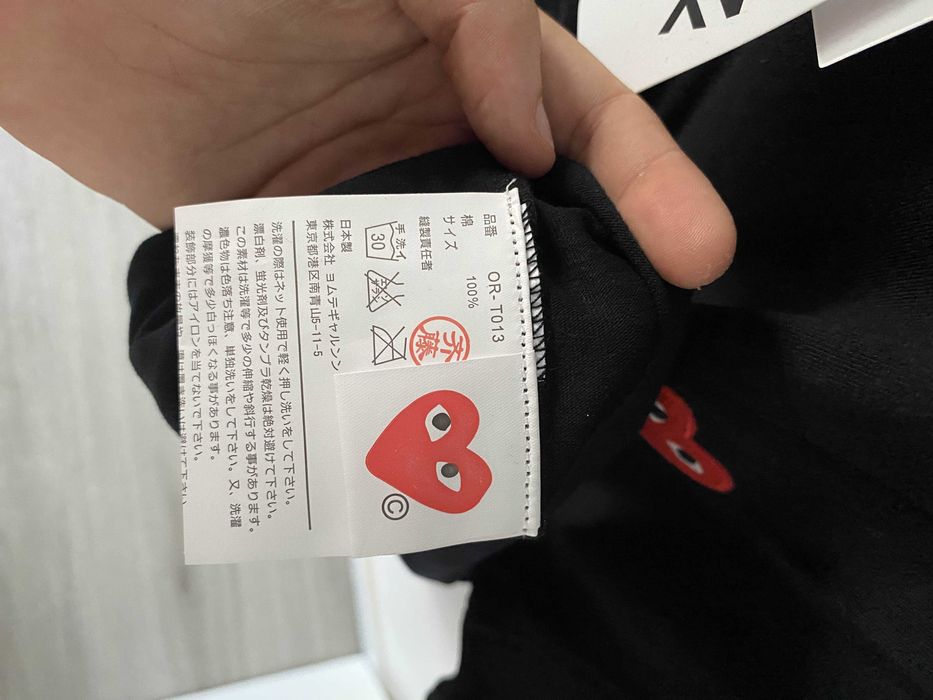 CDG PLAY Red Heart Tee | Black XL | Japan Authentic