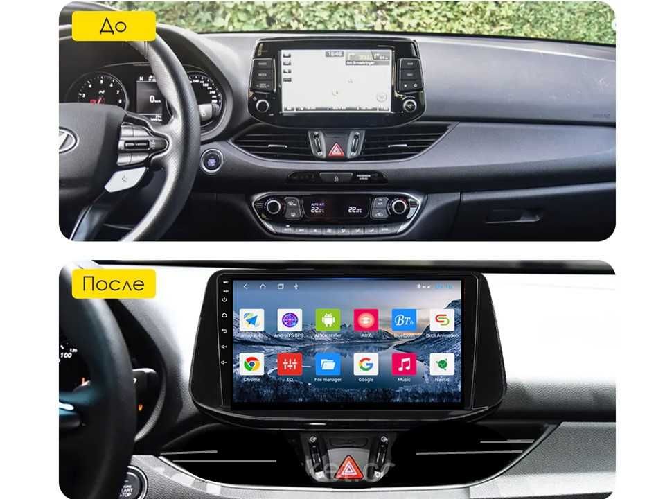 Radio samochodowe Android Hyundai i30 (9") 2017.-2019