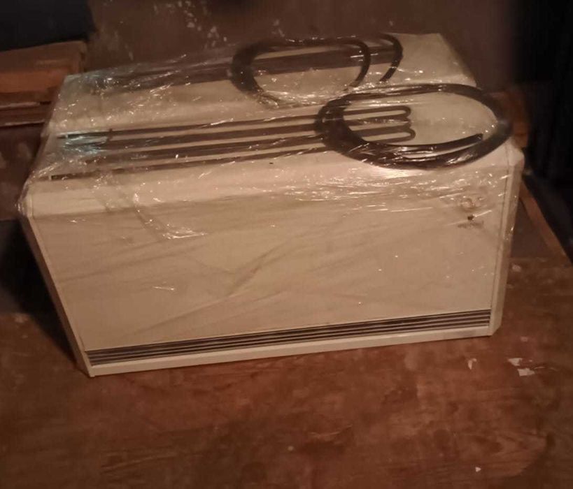Elektryczny ogrzewacz akumulacyjny