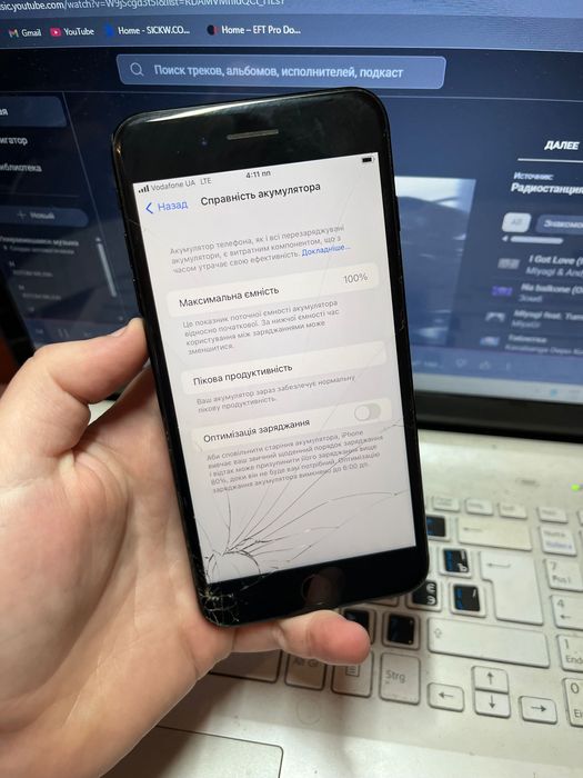 iPhone 7+ Plus 128gb IOS 16 Neverlock Айфон 7+ Плюс 128гб Неверлок
