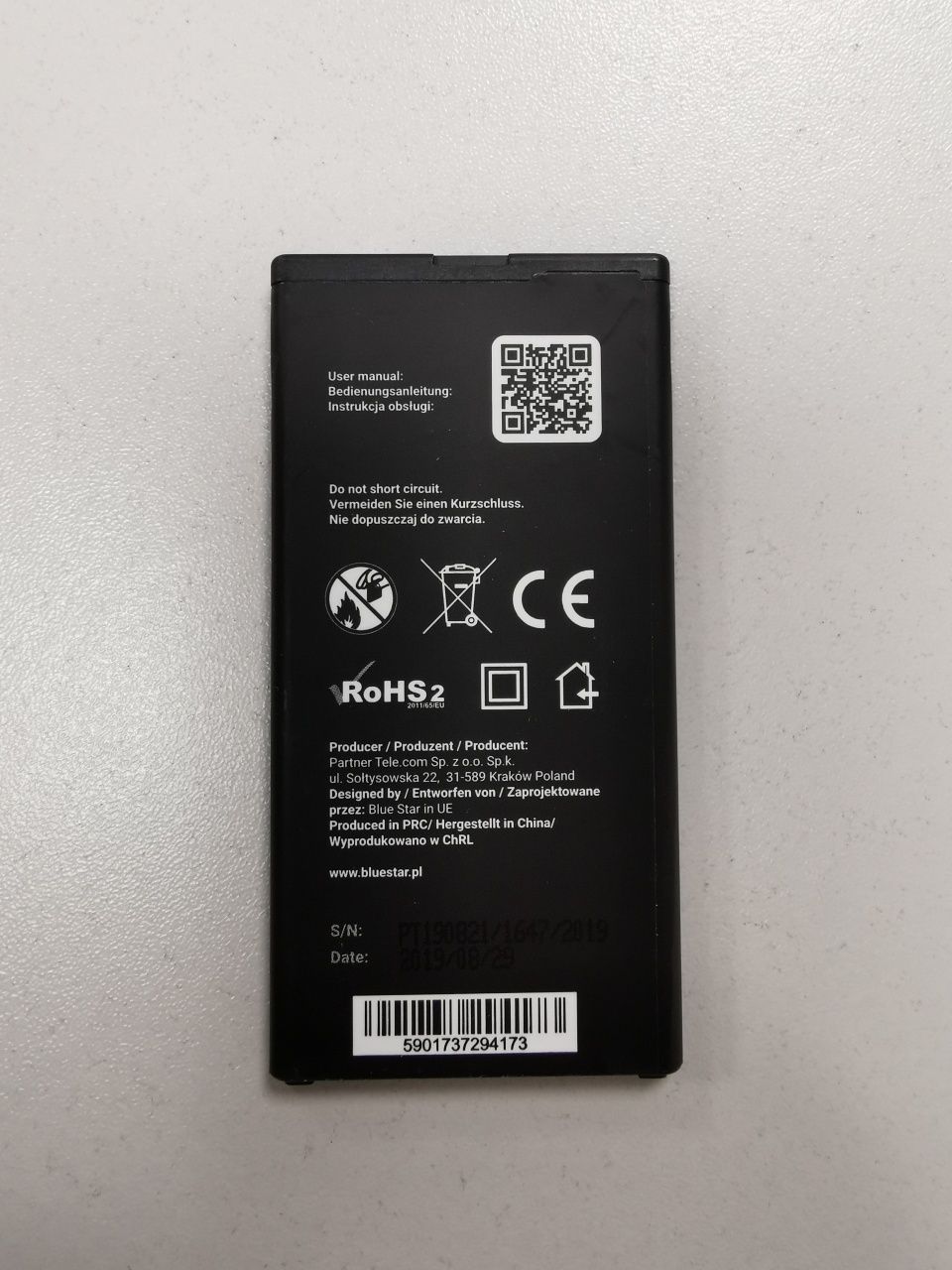 Bateria Nokia Lumia 640