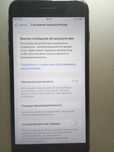 Айфон 7+ на 128 Гб