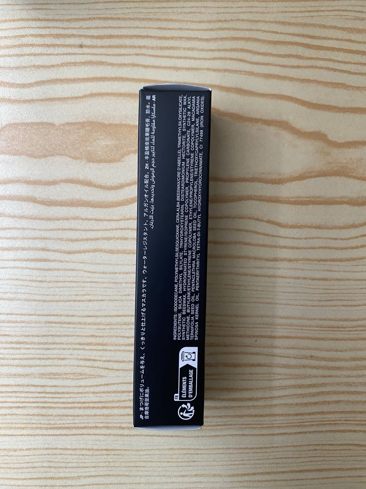 Rímel/ Mascara Waterproof Maxi Mod - Kiko Milano