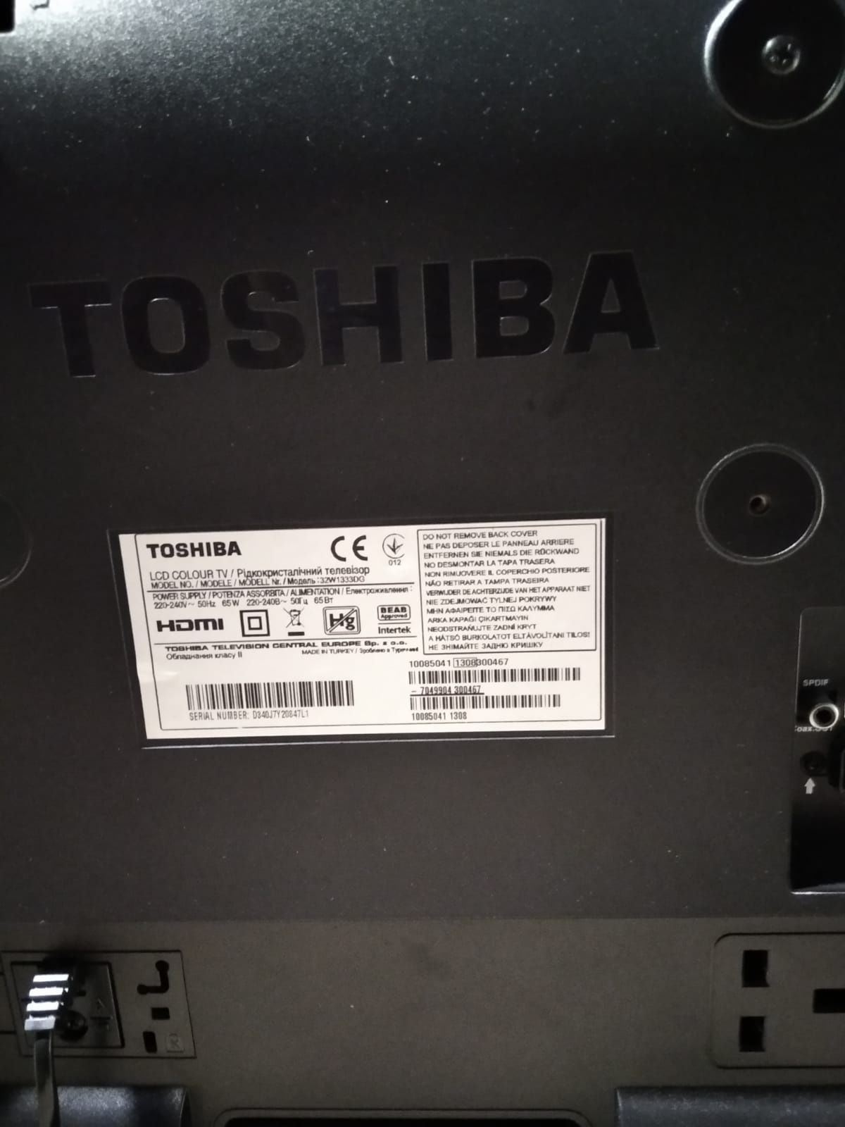 Telewizor 32 całe Toshiba