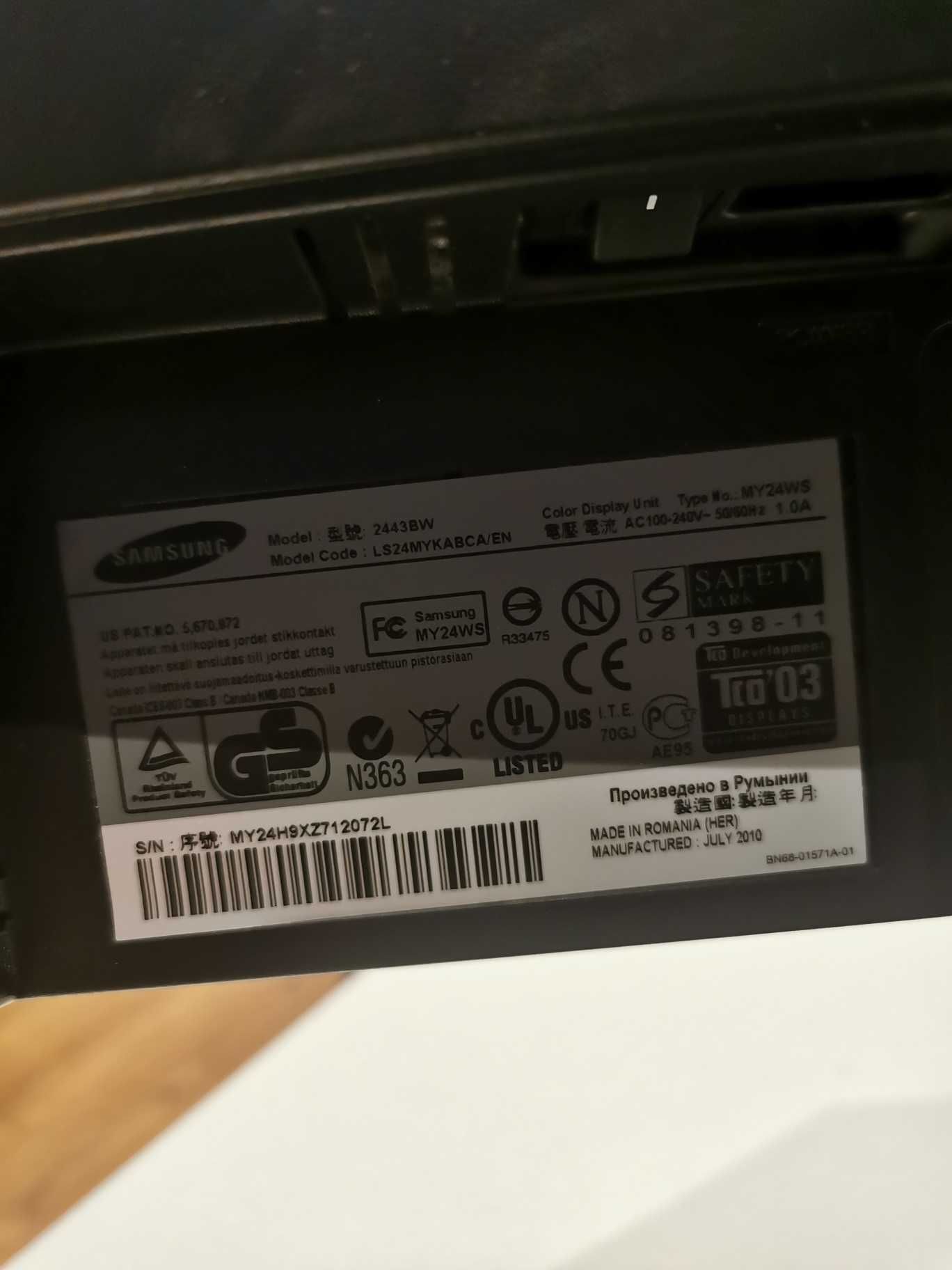 Monitor samsung  2443BW