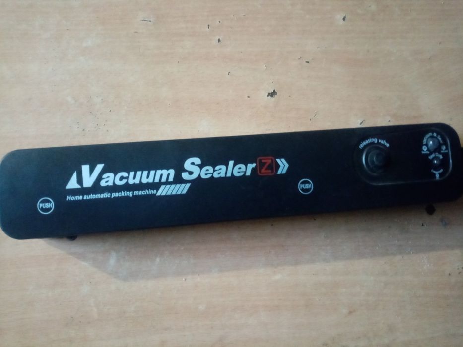 Продам Вакууматор