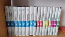 Grande biblioteca multilingue