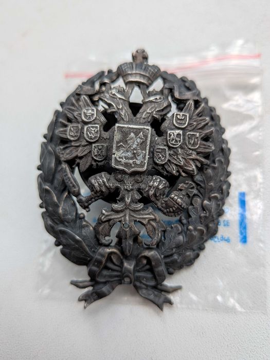 Odznaka carska srebro