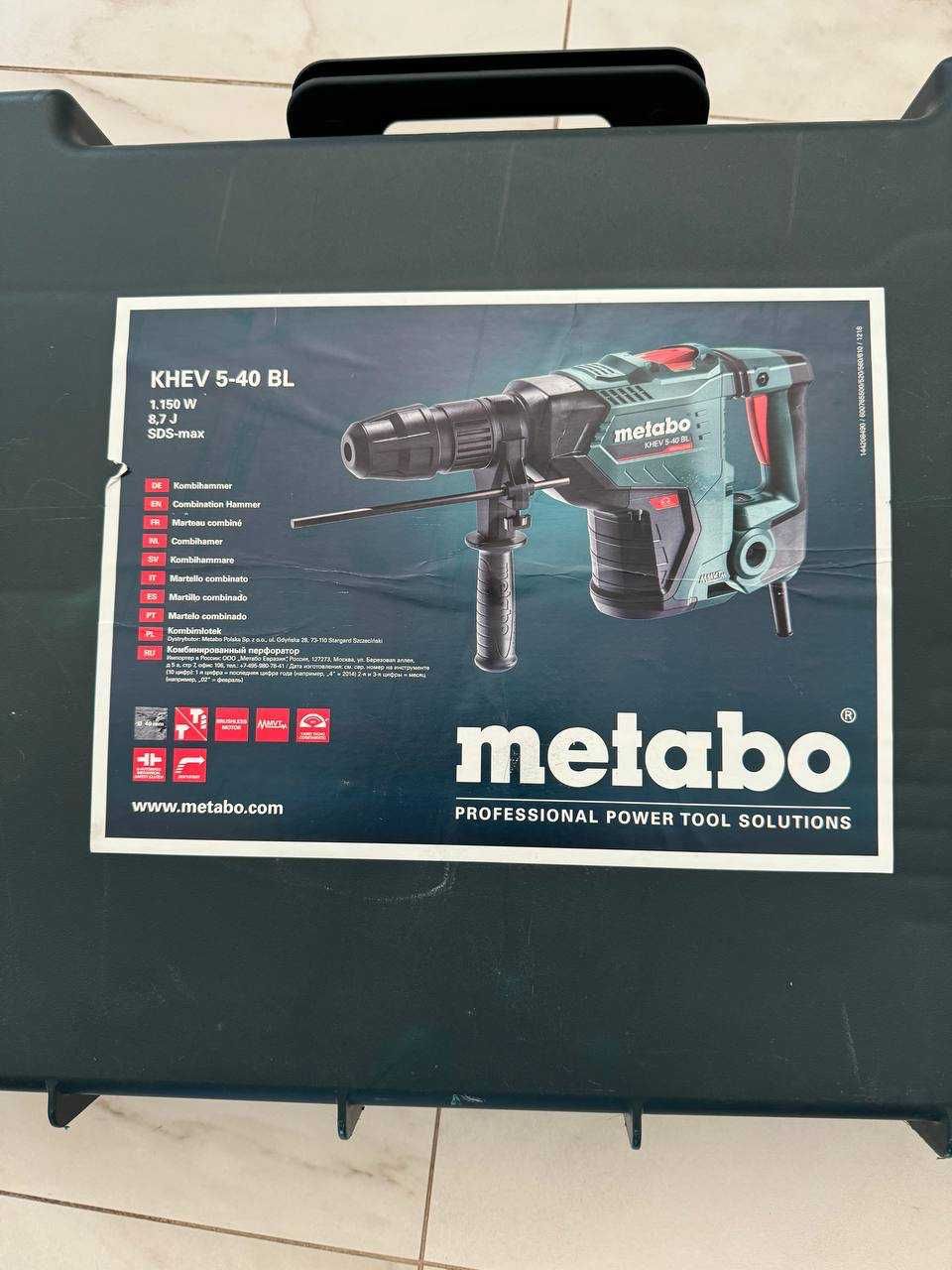 Перфоратор Metabo KHEV 5-40 BL і набір бурів і доліт