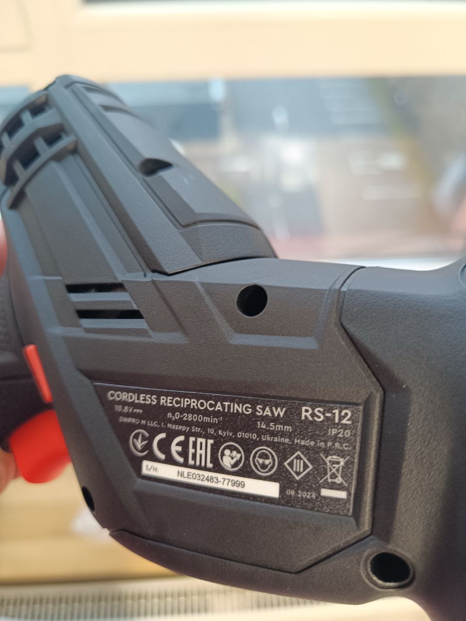 Акумуляторна шабельна пила Dnipro-M DRS-200 20v,  RS-12 12v new нова