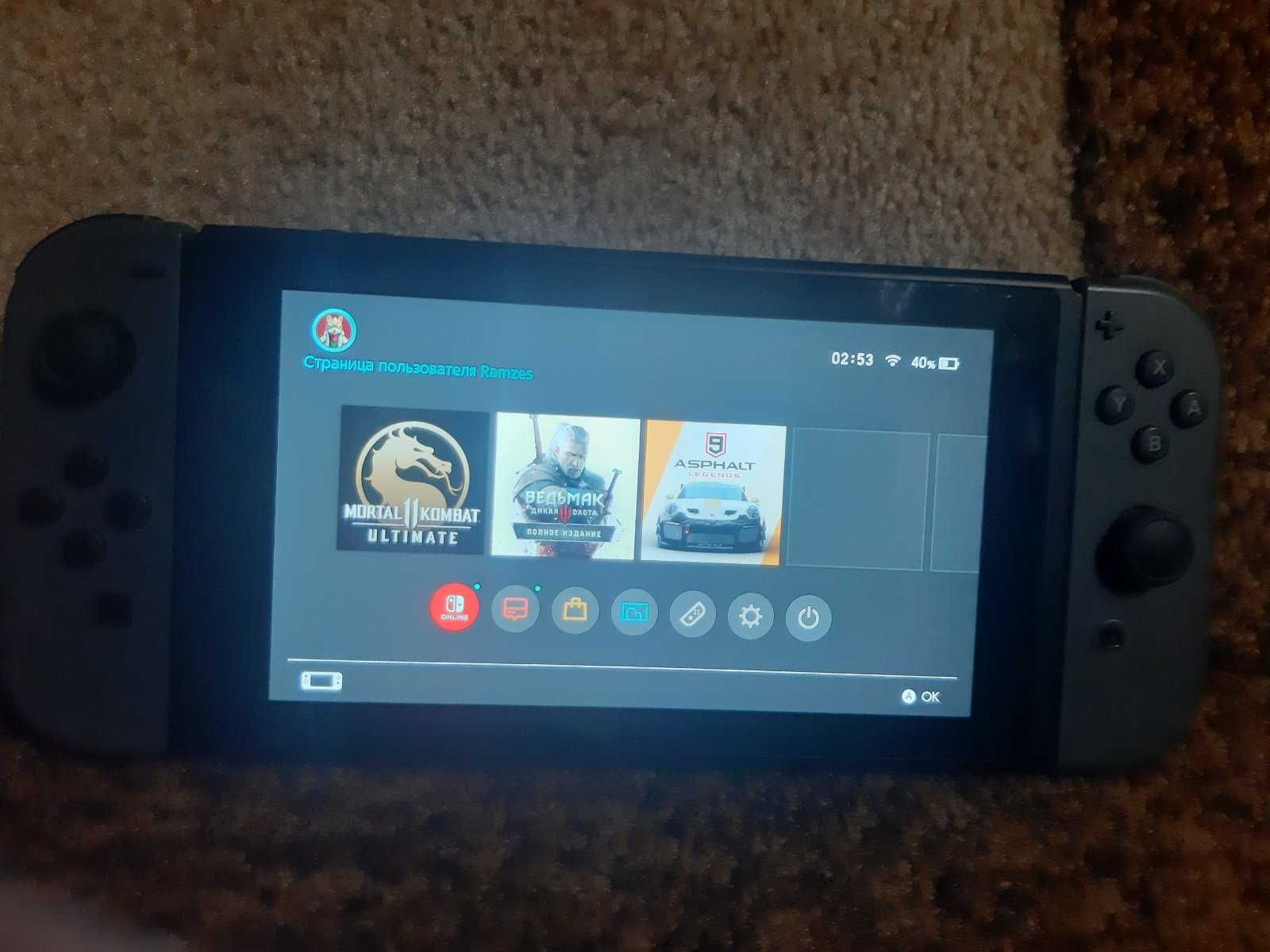 Nintendo Switch (Gray) V2