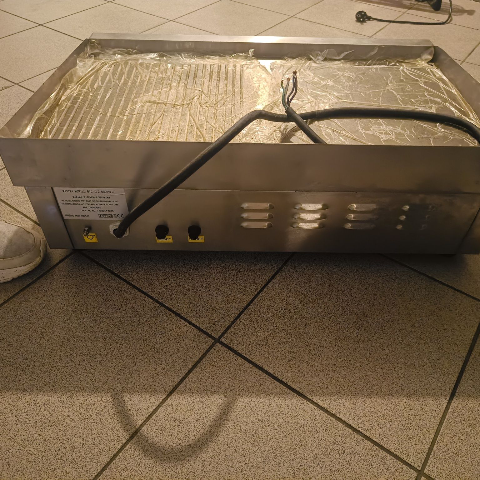 Grill elektryczny