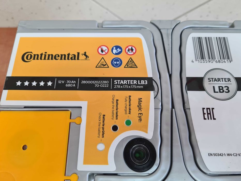 Warszawa - Akumulator Continental 12V 70Ah / 680A - Klasa Premium L2