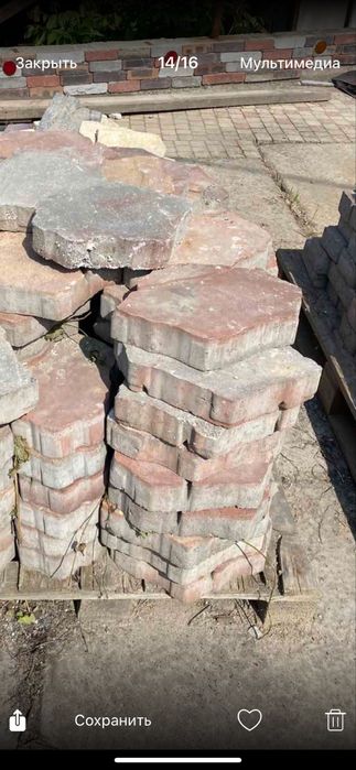 Плитка новая тротуарная  дорожная 6-7 м кв Красная Фигурная Самовывоз