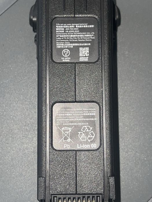 Акумулятори DJI Mavic 3 / 3 Enterprise новий, 0 циклів