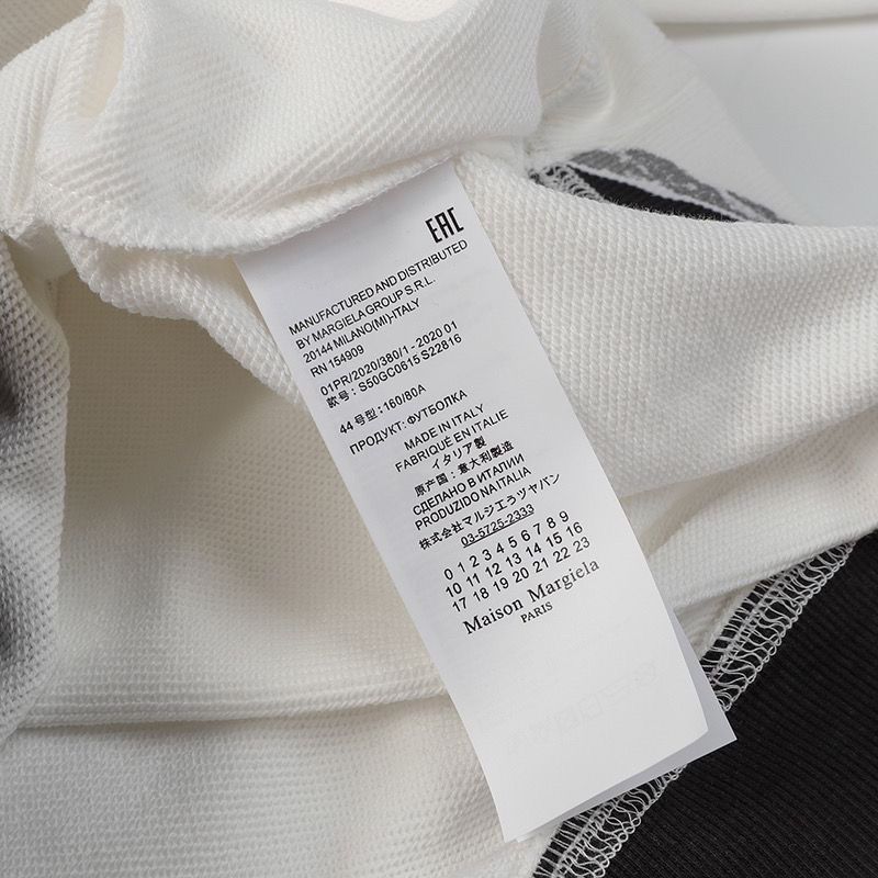 Maison Margiela Off-White and Black Tear Sweatshirt
