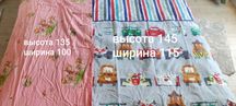 Детский пододеяльник