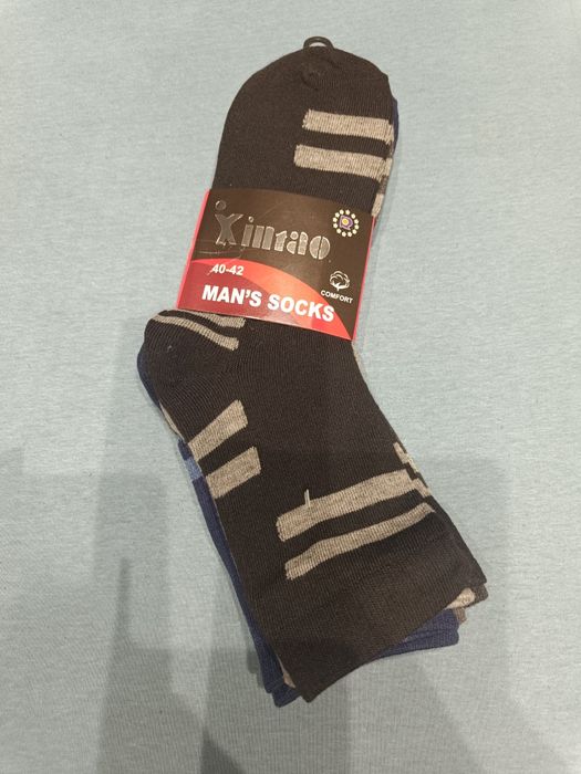 Skarpety męskie rozmiar 40 - 42