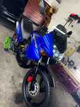 Honda Varadero XL 125