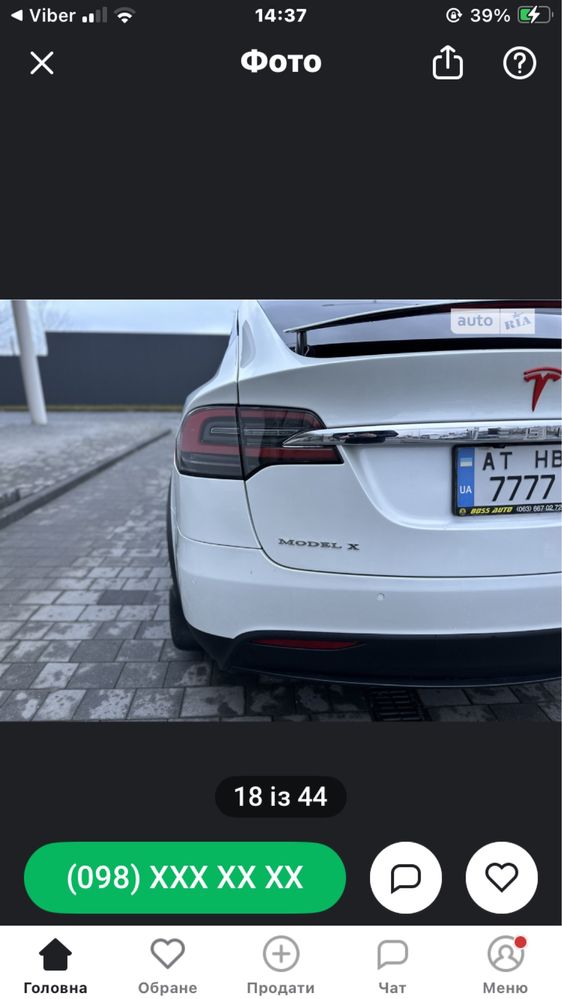 Tesla Model X 90D  dual