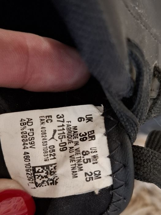 Кросівки Puma унісекс