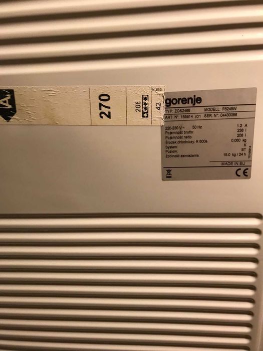 морозильна камера горенья