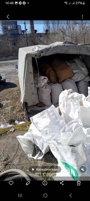 Вывезу куп. хлам, отходы.Вывоз мусора. Уборка территорий. Покос травы