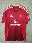 Manchester United Adidas Rozmiar XL