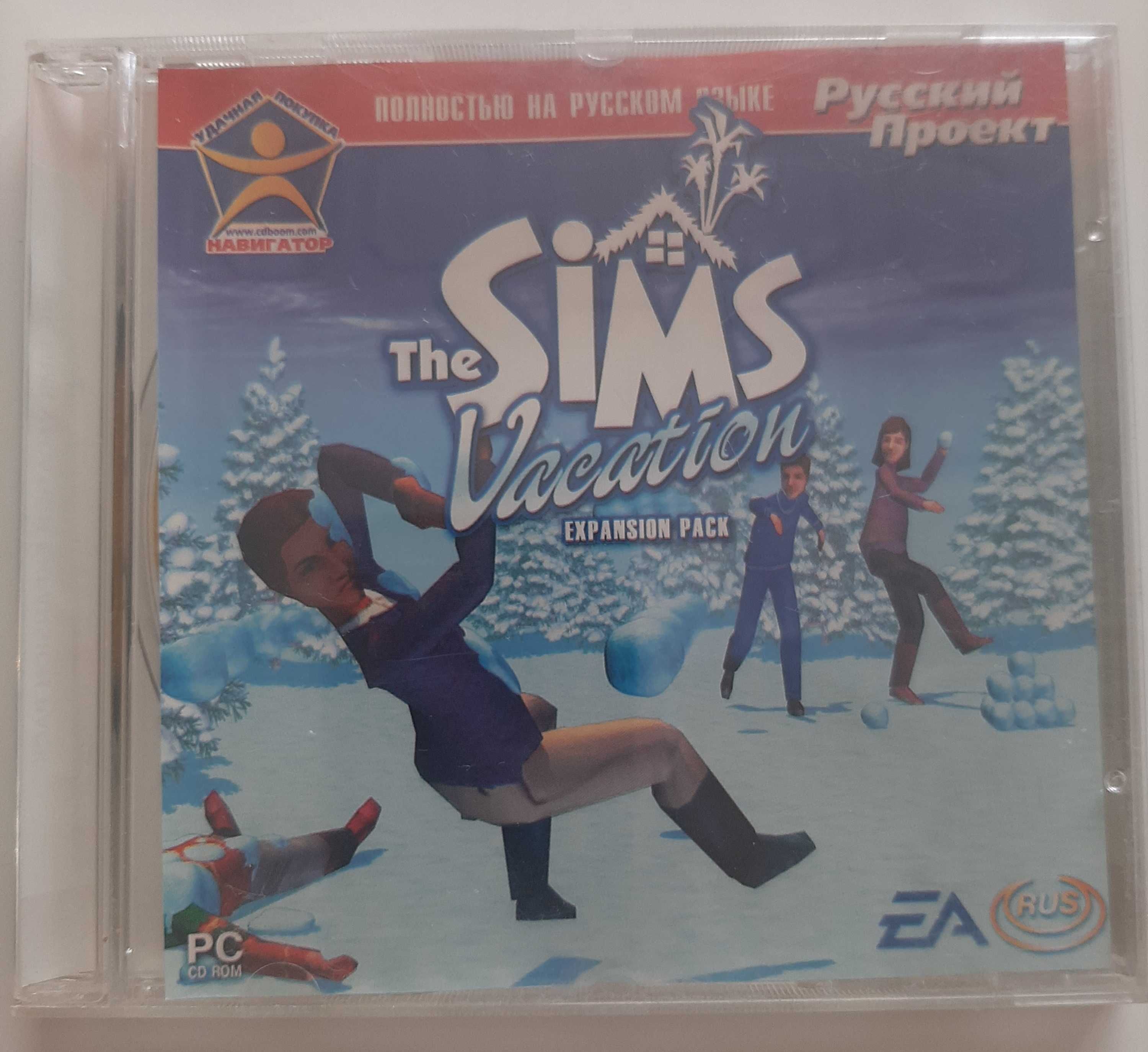Компьютерные игры на дисках (PC CD-ROM) (1)