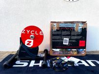WYPRZEDAŻ z 3700 Trenażer rowerowy *ZYCLE Smart ZDrive* Roller Trainer