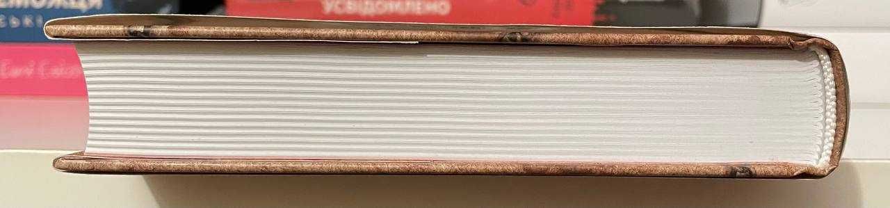 Книга: Франк Тилье «Жил-был раз,жил-был два»