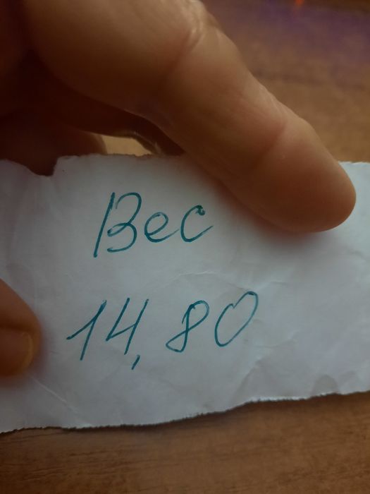 Серебряный браслет