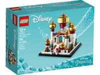 Конструктор LEGO Disney 40613 Мини Дворец Аграбы (506 Деталей)