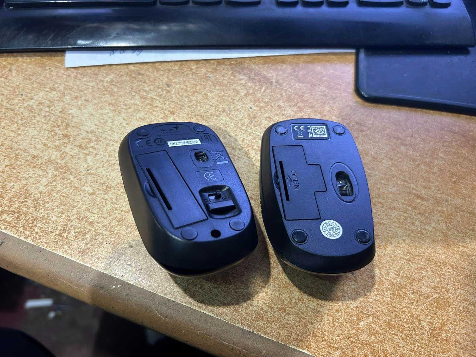 Мишка, Мишь безпровідна Wireless