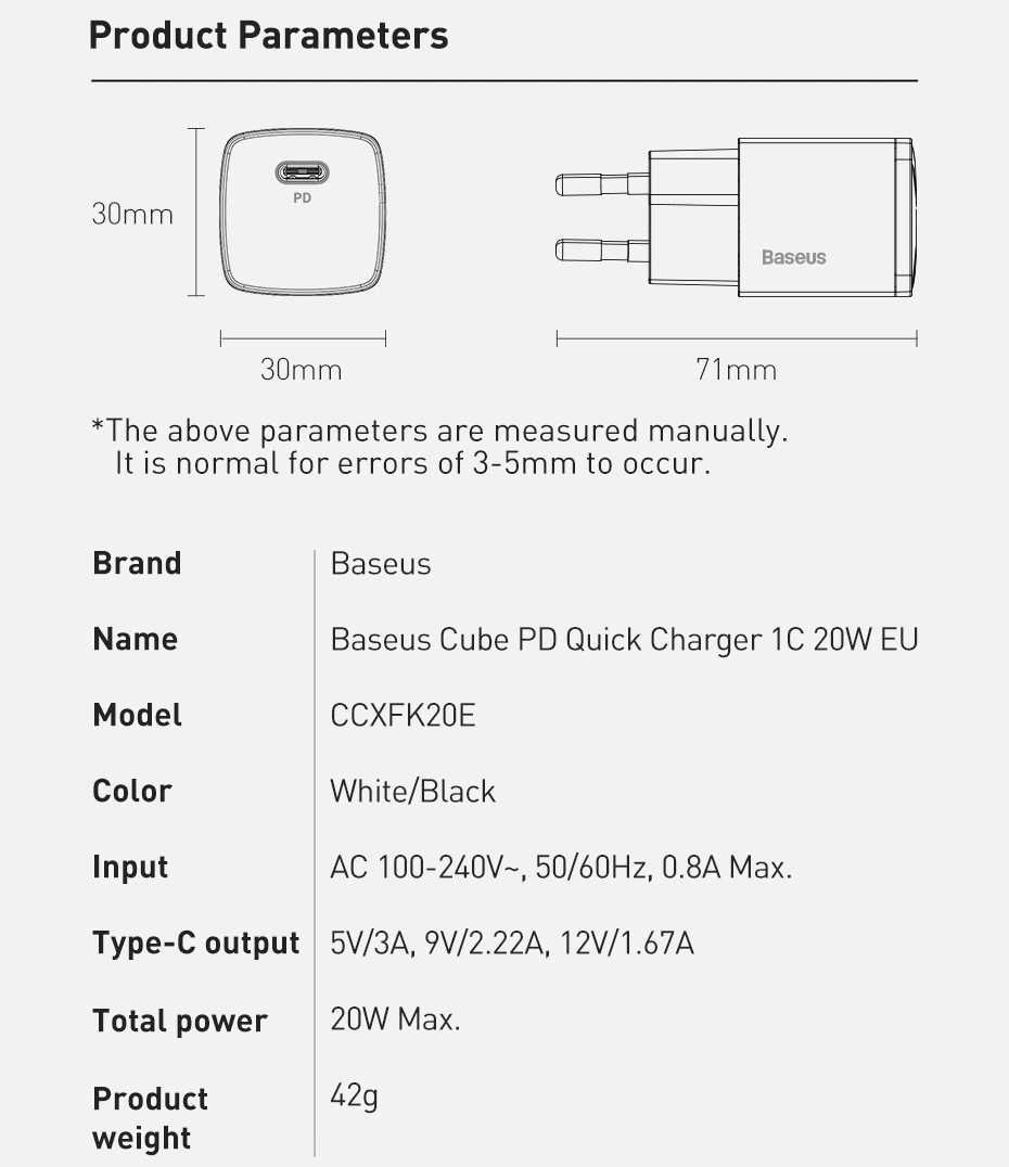 Адаптер / Зарядное устройство Baseus (iPhone/Android) Type C