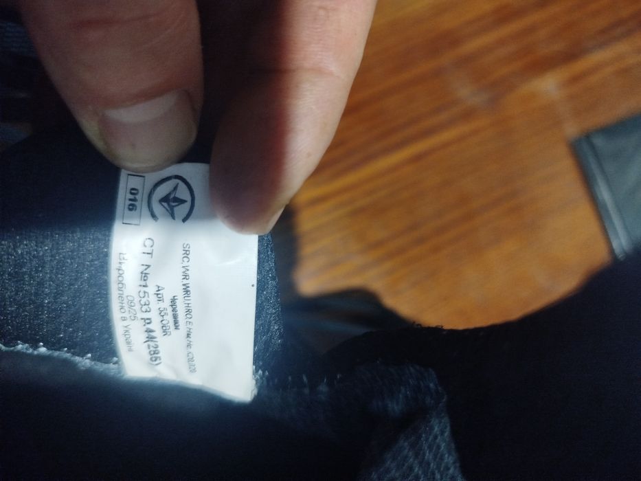 Ботинки робочі нові 44р