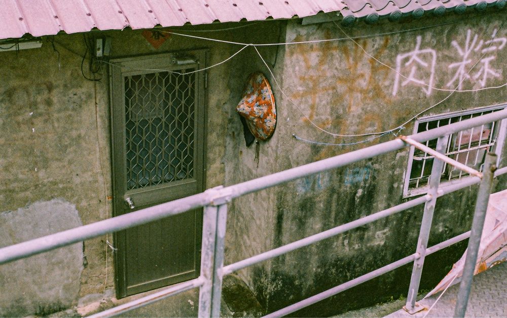Плівка Kodak Gold 200 24exp Bright Sun & Flash Expired 06/2004