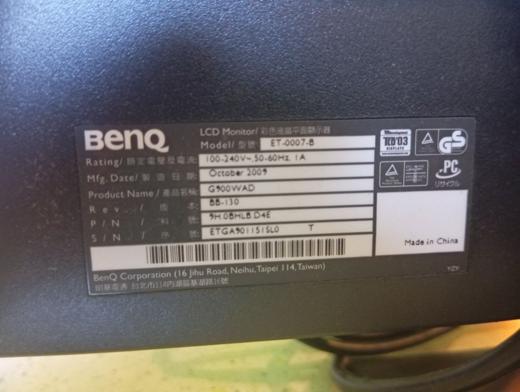 Monitor LCD BenQ ET-0007-B 19" + 2 rzeczy w gratisie