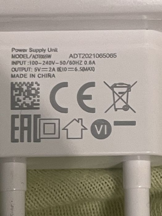 Ładowarka do Realme/oppo 65w supervooc z kablem