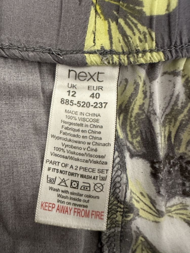 Жіноча піжама Next