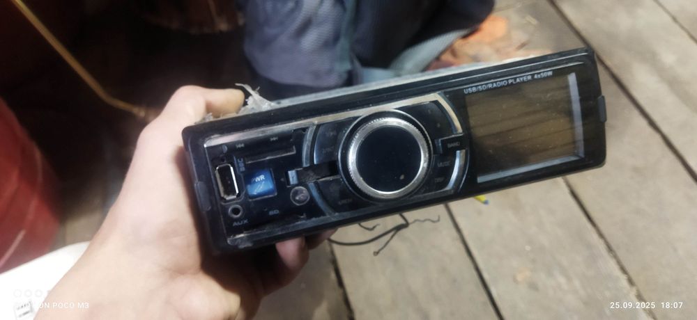 Продам автомагнитолу