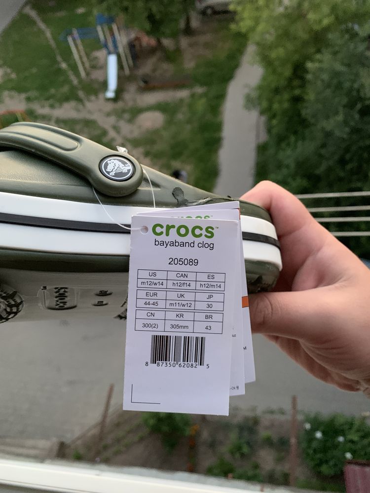 Сабо, тапки Crocs