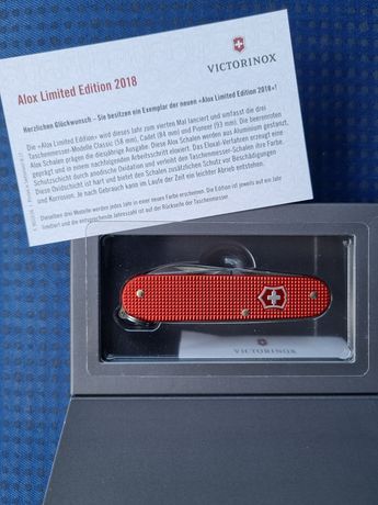 Victorinox  Cadet Alox Limited Edition 2018 Berry Red 0.2601.L18