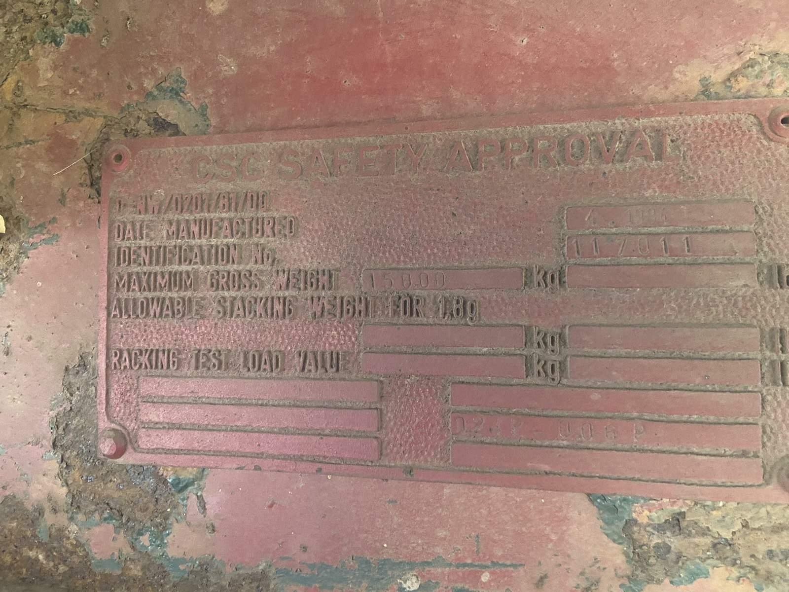Продам причеп...